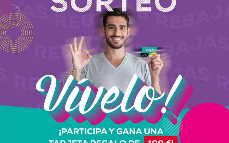 REBAJAS: TARJETA 100€