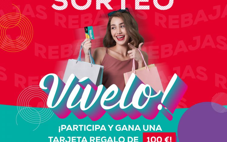 SORTEO REBAJAS: TARJETA 100€